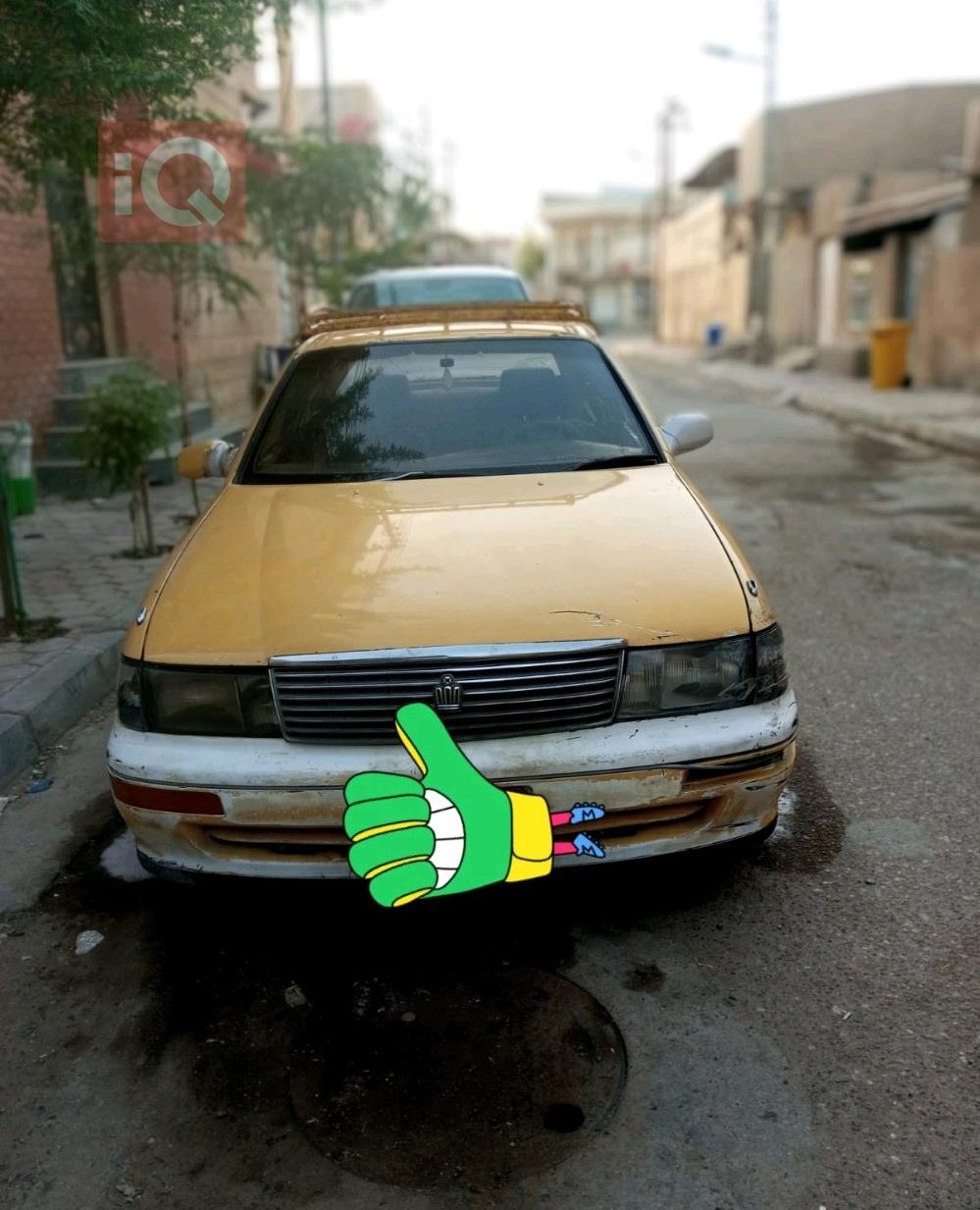 تويوتا كراون